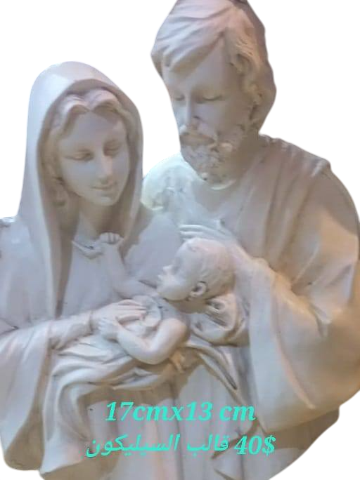 Virgin Mary and Christ Cilicon Mold