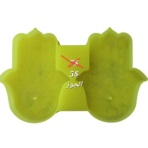 IMG-20250621-WA0059-Photoroom 2 Hamsa Hand Silicone Mold