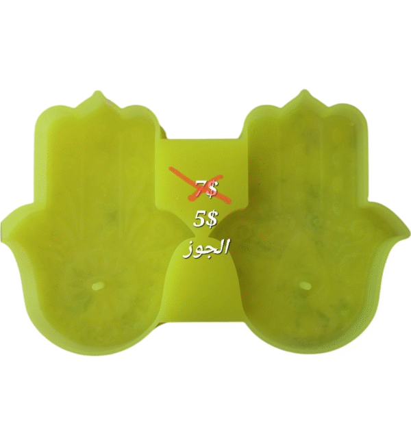 2 Hamsa Hand Silicone Mold