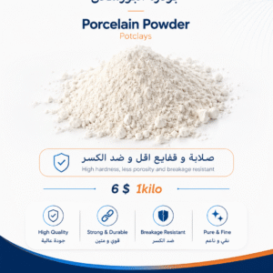 Porcelain Powder