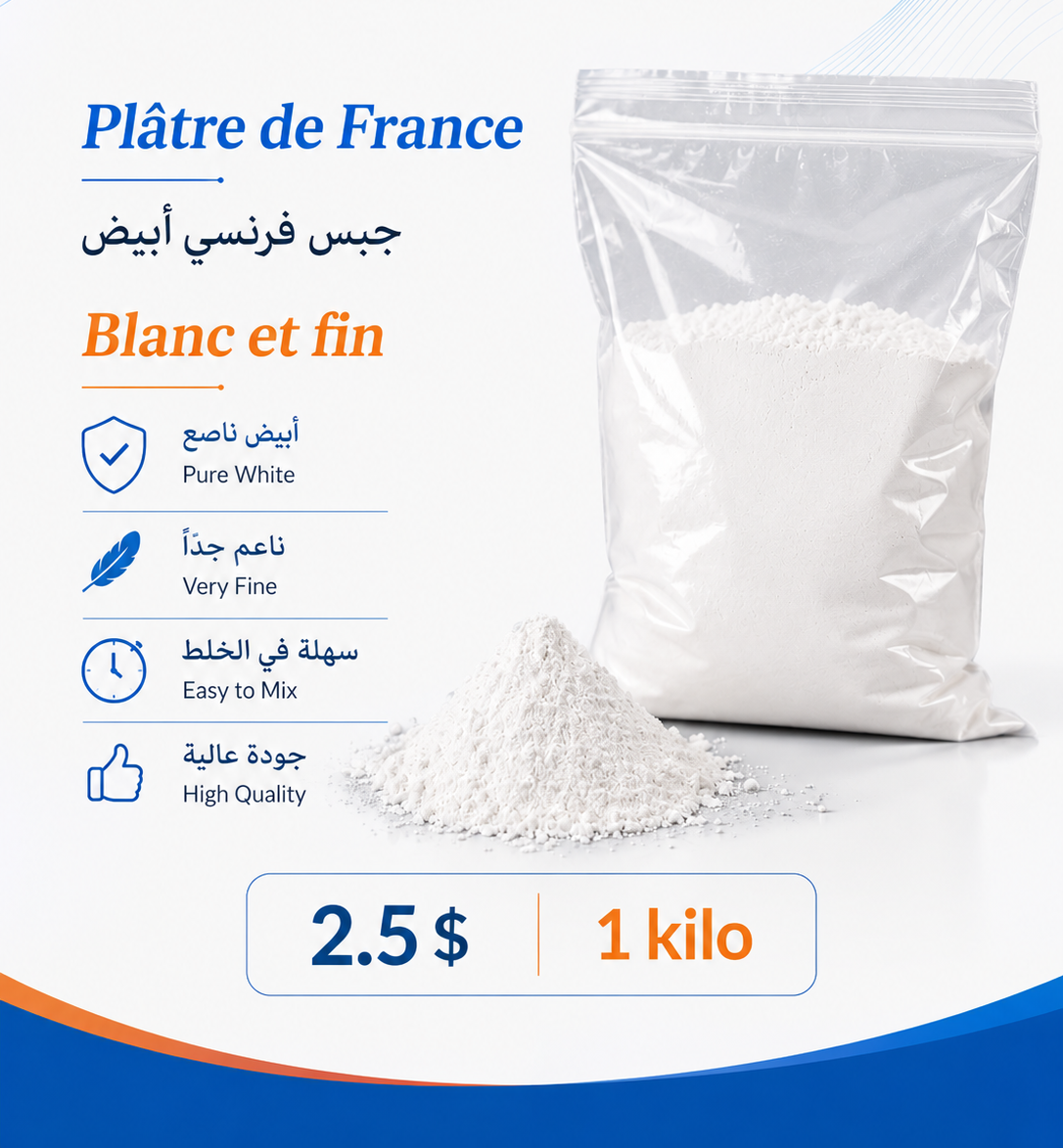 1 KG